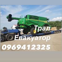 tral.evakyator