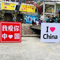原聲