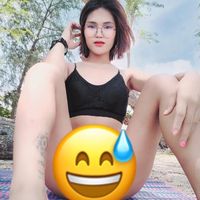 daer4932