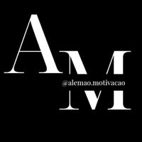 alemao.motivacao