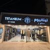 titanium_store1
