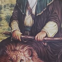 الصوت الأصلي