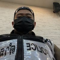 เสียงต้นฉบับ - IG_  F_U__LC