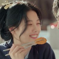 _junerruk