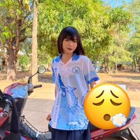 ไม่จําเป็นอิอิ