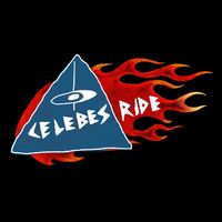 suara asli - Senja gurau