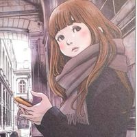 averageaclaraenjoyer