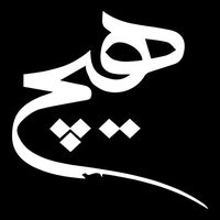 hich_graph