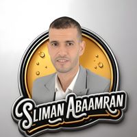 sliman_aba3mran