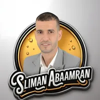 original sound - sliman_aba3mran