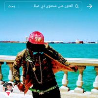 الصوت الأصلي