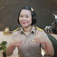 เสียงต้นฉบับ - ครูนกเล็ก