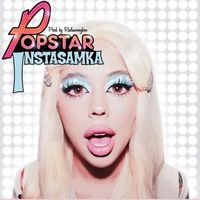 всех замечаю