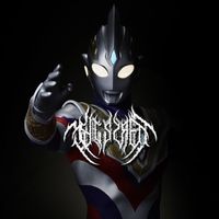 ultramantriger01