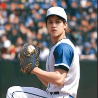 original sound - MZ Htun