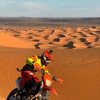 adamracing0