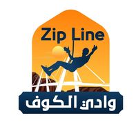 zipline_4