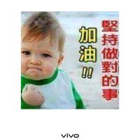 tweop0716
