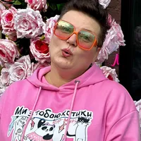 original sound - pandamiedinova