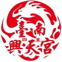 guan_yu_0624_