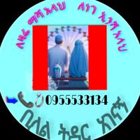 bilal.tdar.agency