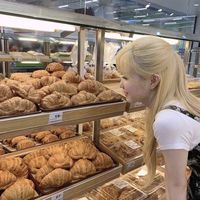 nagunyg