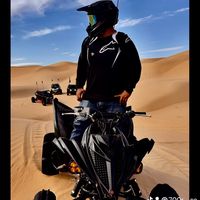 700r__se