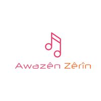 Awazên Zêrîn - orijinal ses