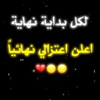 alaa___z0