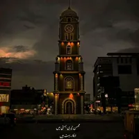 original sound - abdullah_edits02