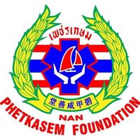 phetkasem_nan