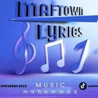 original sound - maftown_lyrics