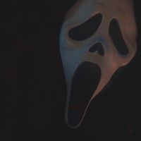 theghostfacephantom