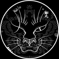 horikyuu