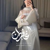 21alghofran