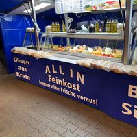 feinkost_all_in