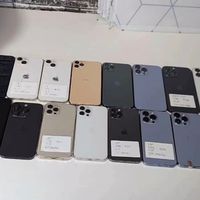 iphone.plug.zm
