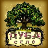 оригінальний звук