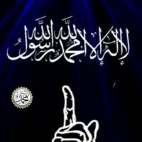 suara asli - gbchannel87