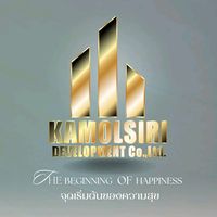 เสียงต้นฉบับ - โครงการบ้านกมลสิริ456