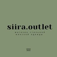 siira.outlet
