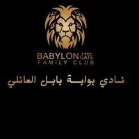 original sound - babylongate