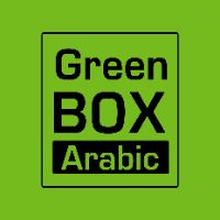 original sound - Green Box Arabic