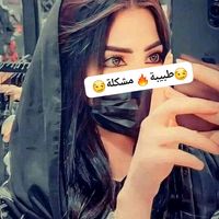 son original - طبيبة مشكلة 😏