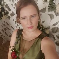 alinaali7505