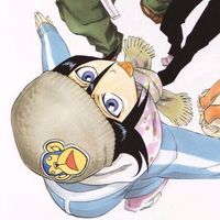 aakayoshi