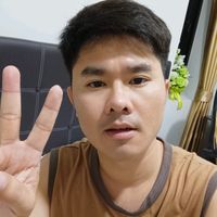 เสียงต้นฉบับ - เอ็มเพอร์