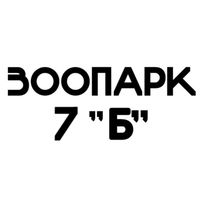 7_thebest