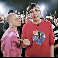 оригинальный звук