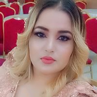 daminaamina